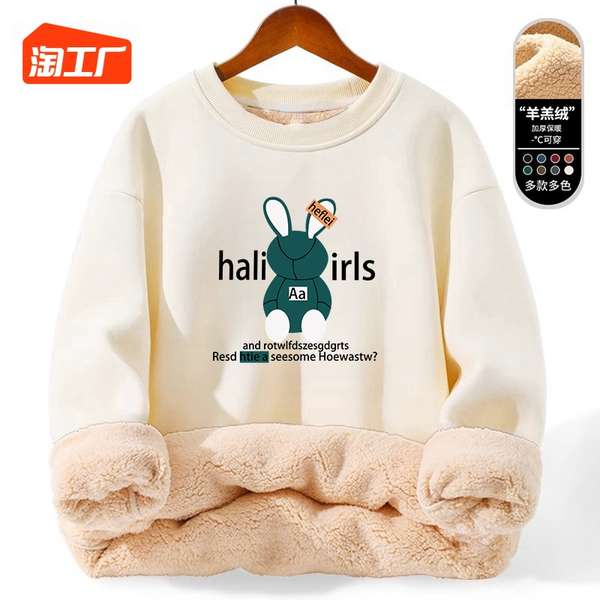 Áo sweater len áo sweater nam Áo hoodie cổ tròn nam nữ mẫu mới thu đông dày lông cừu thương hiệu sành điệu áo cặp đôi rộng rãi giữ ấm áo khoác áo mặc trong