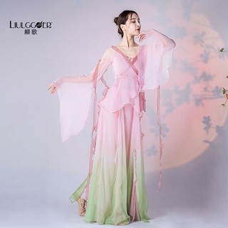 Trang phục khiêu vũ cổ điển Trang phục biểu diễn khiêu vũ Trung Quốc Culottes