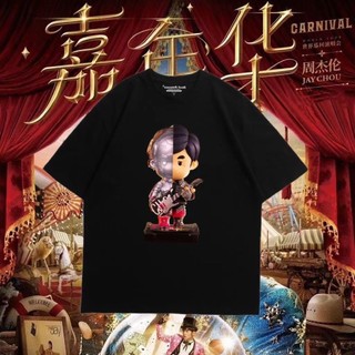Jay周杰伦卡通人物100%纯棉短袖t恤演唱会周边嘉年华应援服男女潮áo thun 100% cotton tay ngắn in họa tiết hoạt hình jay chou0906 100%