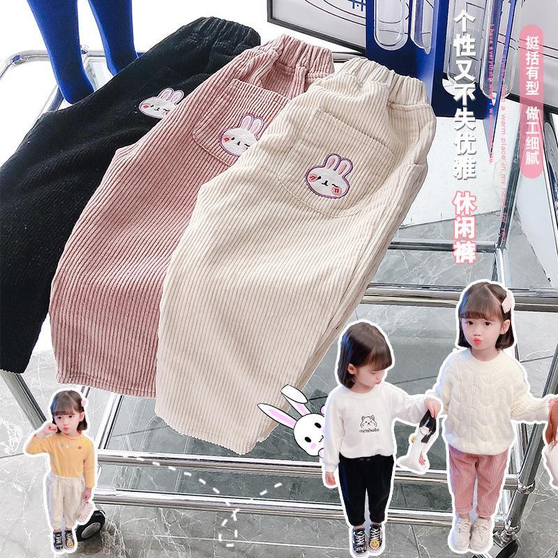 Quần Dài Vải Nhung Họa Tiết Thỏ Hoạt Hình Phong Cách Hàn Quốc Thời Trang Xuân Thu Cho Bé Gái