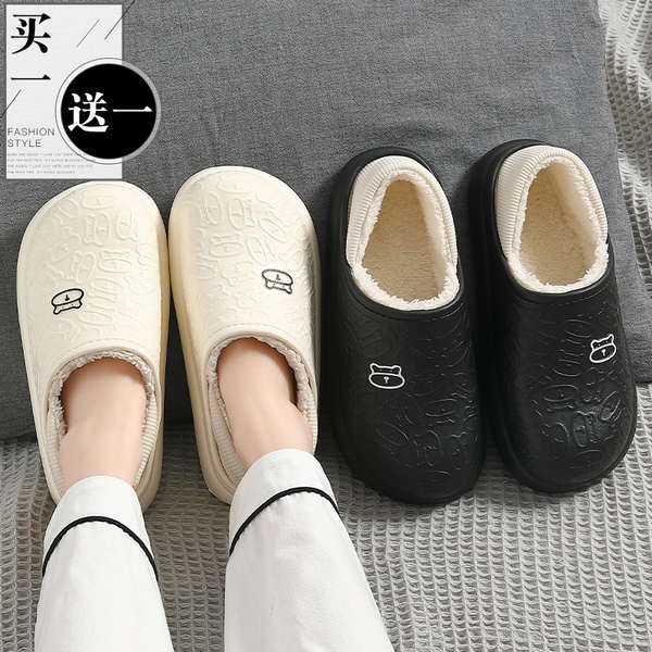 Mua 1 Tặng 1 Dép cotton Lót Lông Cừu Dày Dặn Ấm Áp Chống Thấm Nước Đi Trong Nhà / Ngoài Trời Cho Cặp Đôi