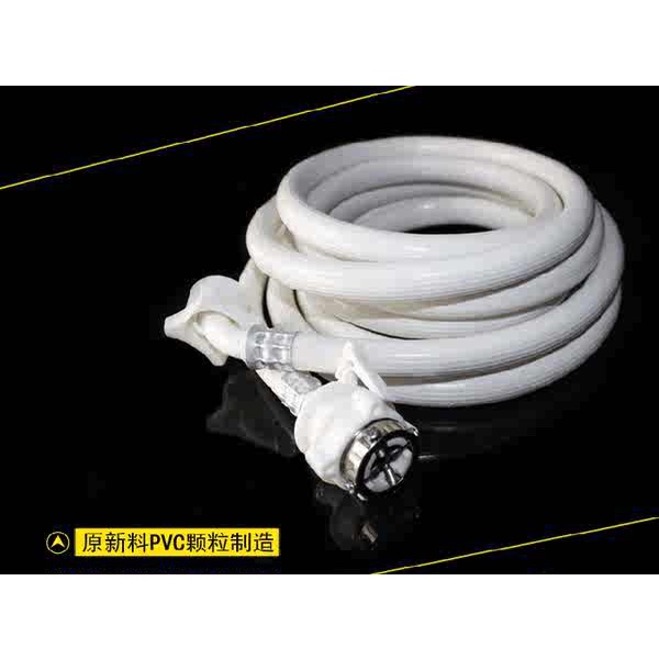 Ống Dẫn Nước Siêu Ngắn 15cm Thông Dụng Cho Máy Giặt
