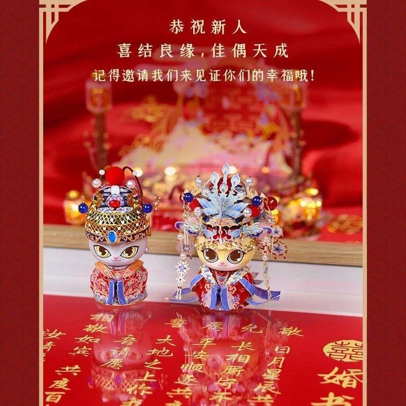 Mô Hình Đồ Chơi Lắp Ráp Chú Mèo Hạnh Phúc Ba Chiều 3d Bằng Kim Loại Trang Trí Đám Cưới / Kỳ Nghỉ