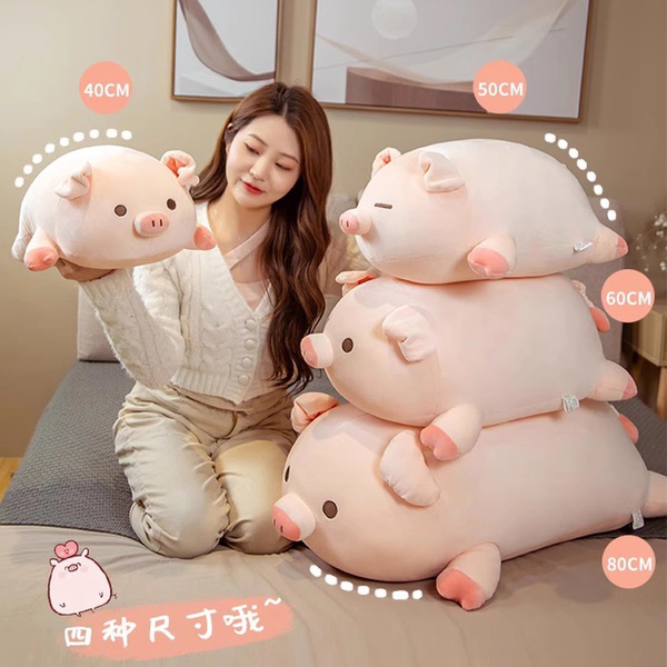 Hoa gấu bông gấu bông Búp bê heo dễ thương đồ chơi bằng bông quà sinh nhật nữ heo con ôm ngủ búp bê búp bê vải cô gái gối ngủ