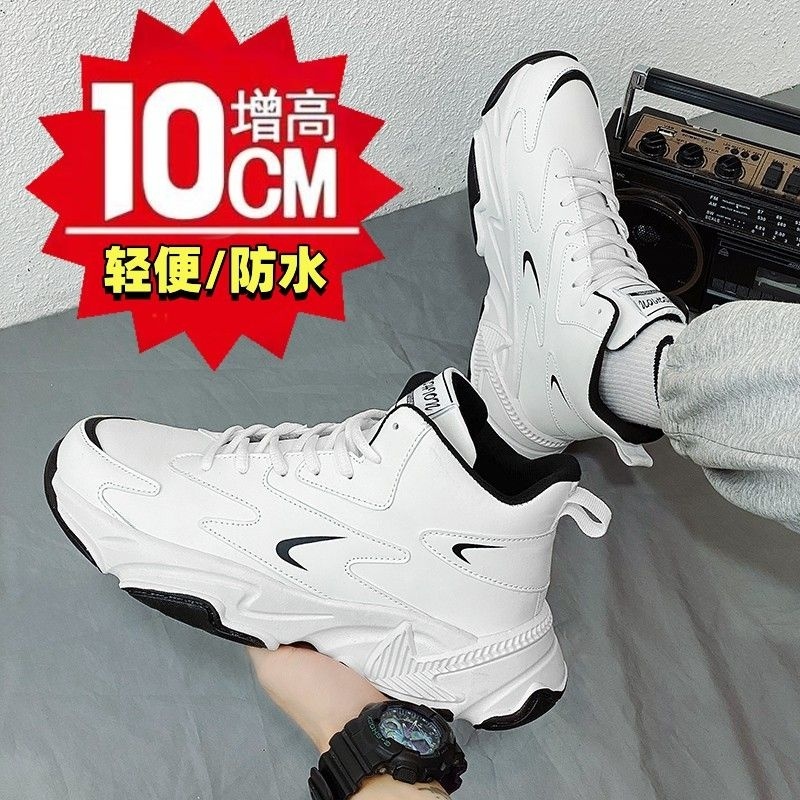 Giày Thể Thao Đế Độn 10cm8cm Thời Trang Mùa Thu Dành Cho Nam❤1.23