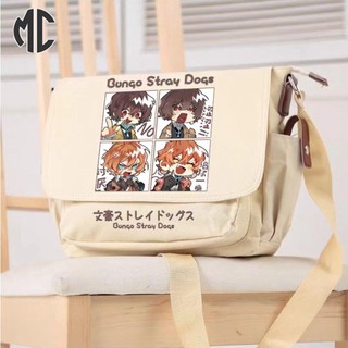 Quạt Nano stray dogs 4 merchandise Fukuya dazai osamu ryunosuke akutagawa bungo stray dogs anime Dễ Thương