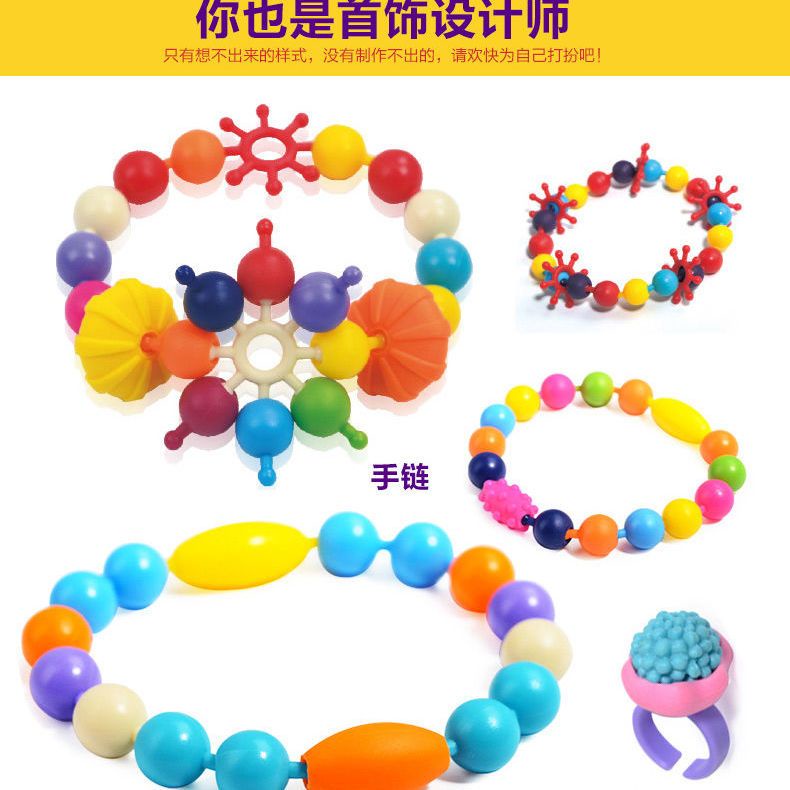 Bộ Đồ Chơi Hạt Xếp Hình diy 9.11 Dành Cho Trẻ Em