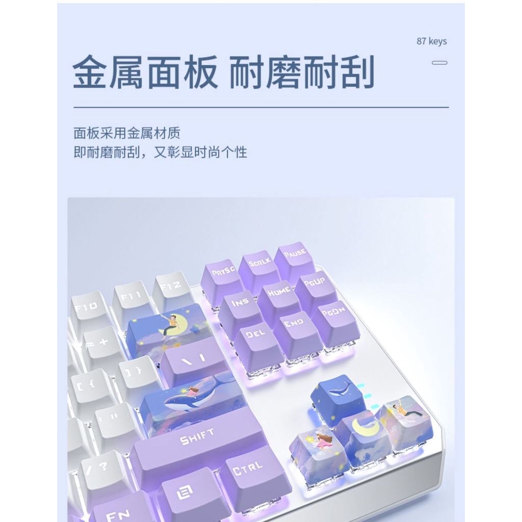 Forwarder Bàn Phím Cơ gaming Có Dây Màu Tím Hình Cá Voi Tím Cho Nữ