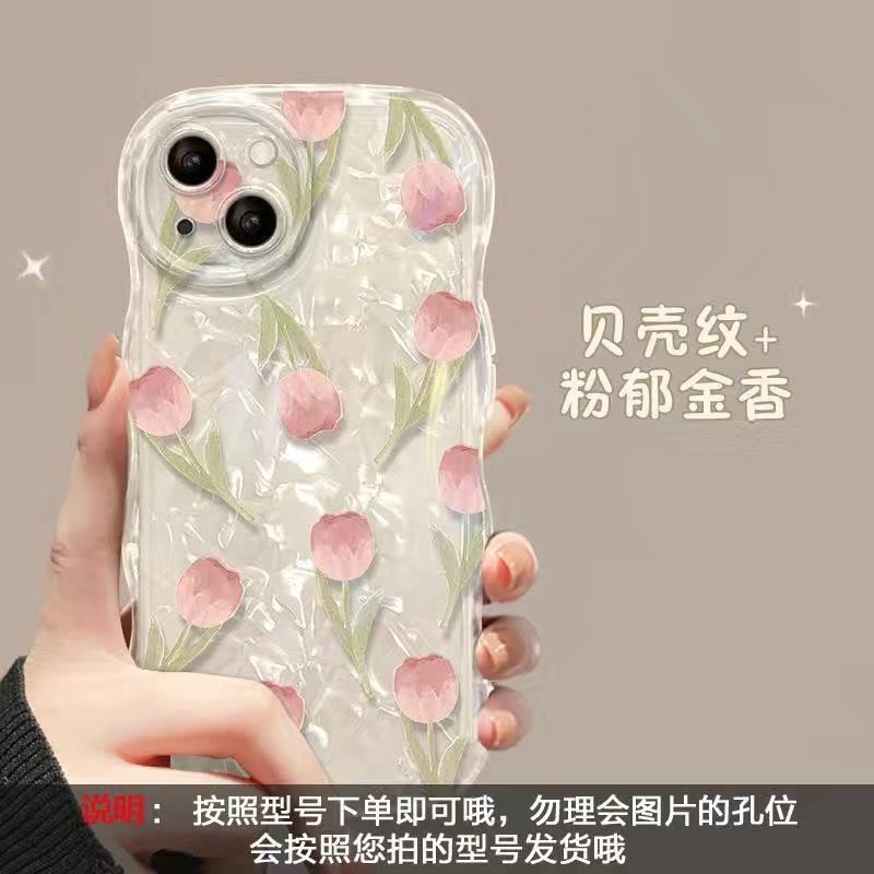 Ốp Điện Thoại Mềm Họa Tiết Hoa tulip Màu Hồng Dễ Thương Cho Iphone 13 14 12Promax11 Xsmax 7p