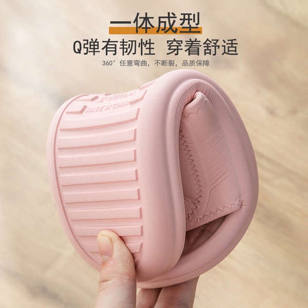 Dép Đi Trong Nhà Đế Mềm Chống Trượt Thoải Mái Trọng Lượng Nhẹ Dành Cho Cặp Đôi