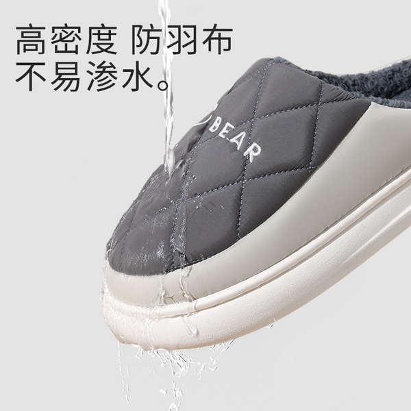Dép cotton Chống Nước Chống Trượt Thời Trang Thu Đông 2023 Phong Cách Mới Cho Nam