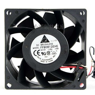 Quạt tản nhiệt 24 tiếng delta ffb0812ehe 8038 12v 1.35a 8cm 3 dòng tiện dụng
