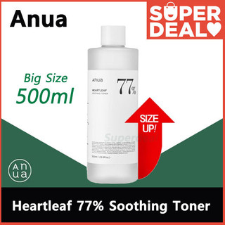 Nước hoa anua heartleaf 77% soothing toner 500ml kèm freebies