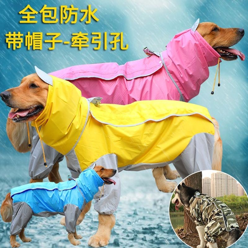 Áo mưa cho chó lớn không thấm nước bốn chân Chó lớn trung bình Golden Retriever Labrador Satsuma Áo mưa cho chó Bao gồm tất cả Quần áo thú cưng