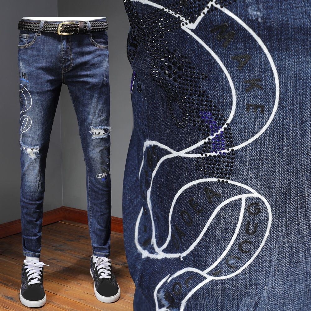 Quần jeans Rách Thêu Hình Rồng plus size 38
