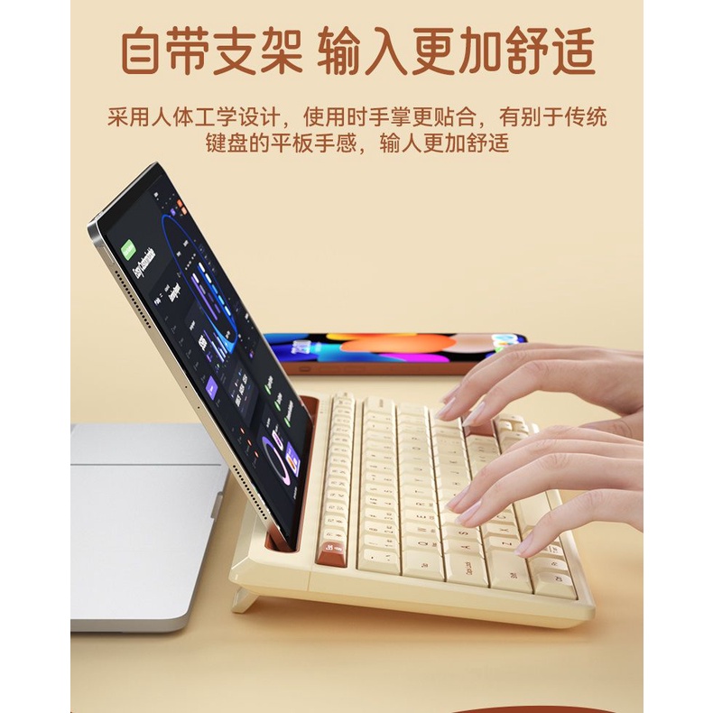 Bàn Phím bluetooth Không Dây Đính Nơ Phù Hợp Cho ios ipad tablet laptop