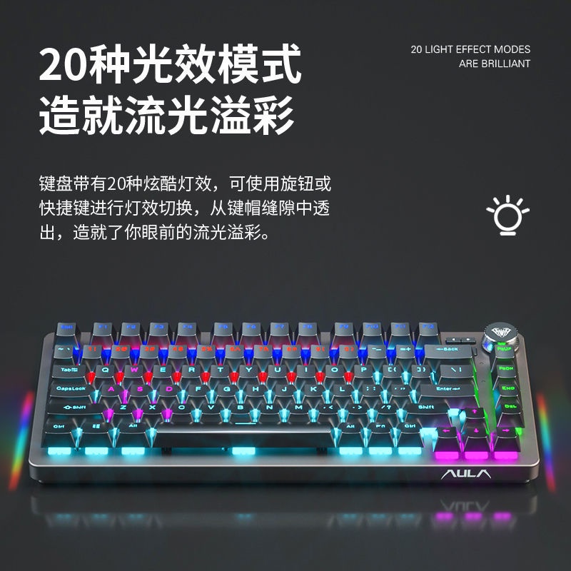 Bàn Phím Chơi Game tarantula f3060 Có Dây Chất Lượng Cao