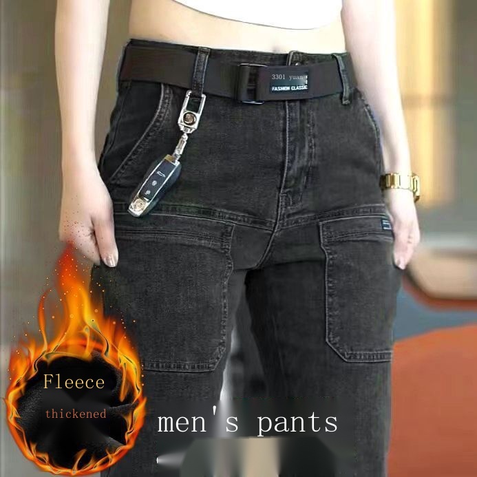 Quần Jean Dài Dáng Ôm Ống Thẳng Cao Cấp Thời Trang Mùa Thu Cho Nam