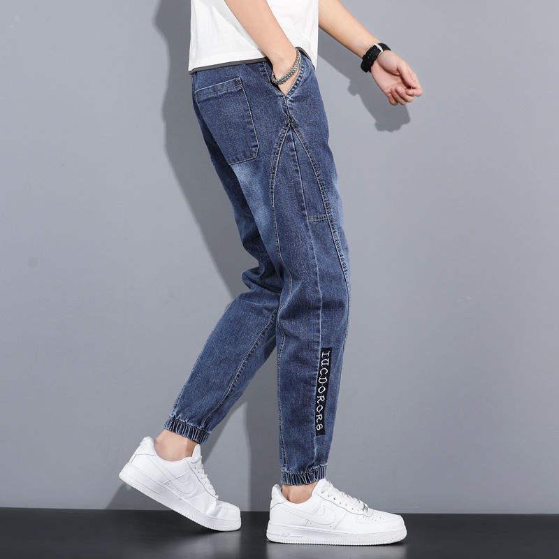 Quần Jean Dài Dáng Rộng Phong Cách Thời Trang Công Sở Cho Nam Giới
