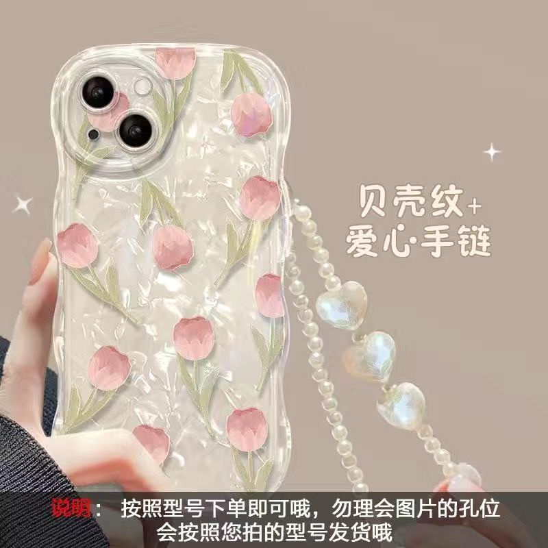 Ốp Điện Thoại Mềm Họa Tiết Hoa tulip Màu Hồng Dễ Thương Cho Iphone 13 14 12Promax11 Xsmax 7p
