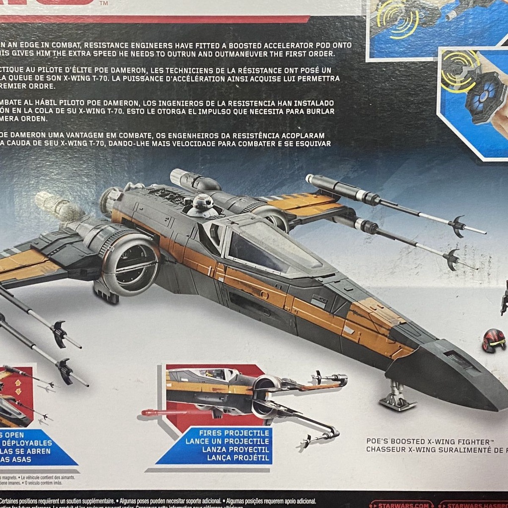 Hộp Búp Bê 12.5cm x fighter spaceship Hàng Mới Với Búp Bê hasbro hasbro hasbro Chiến Tranh Chủ Nhật 12.5cm x