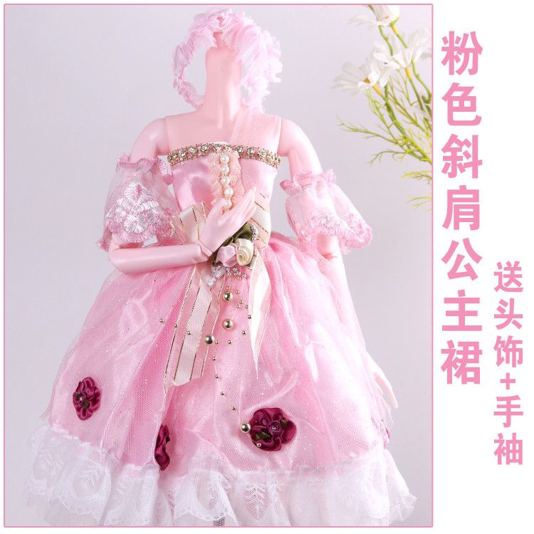 Bộ Đồng Phục Công Chúa loli katie loli 60cm Giá Rẻ cm10.20 Cho Búp Bê / Bé Gái