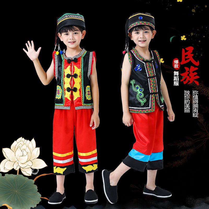 Trang Phục Dân Tộc yao Dân Tộc Sáu Lần Ngắn Tay Cho Bé Trai Bé Gái