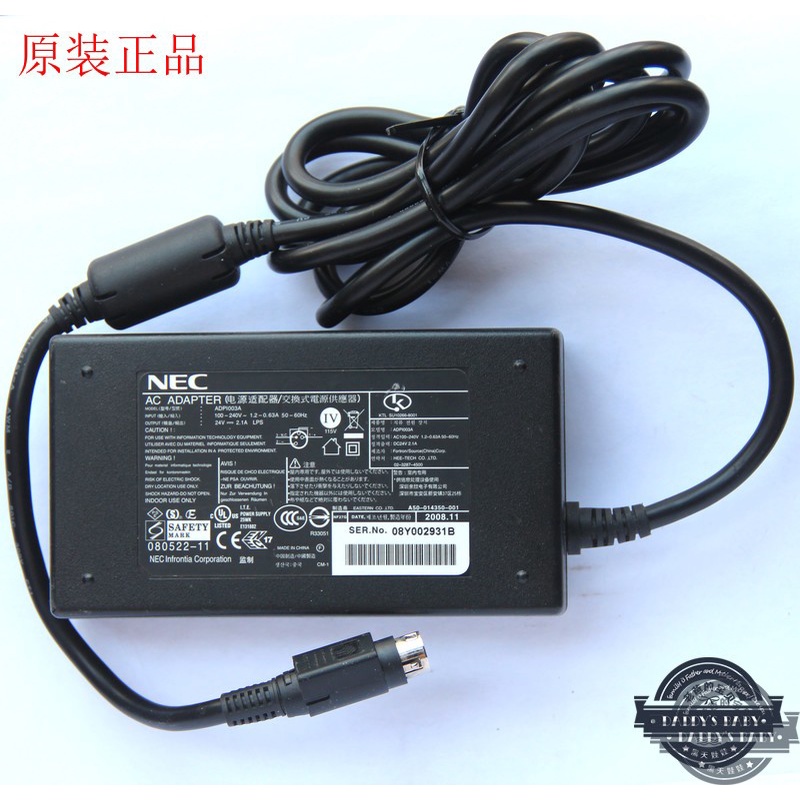 Pure NEC 24V2.1A Máy In Dòng Máy Quét Miệng Tròn 3 Chân Mẫu ADP1003A