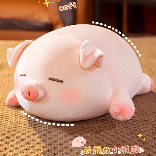 Hoa gấu bông gấu bông Búp bê heo dễ thương đồ chơi bằng bông quà sinh nhật nữ heo con ôm ngủ búp bê búp bê vải cô gái gối ngủ