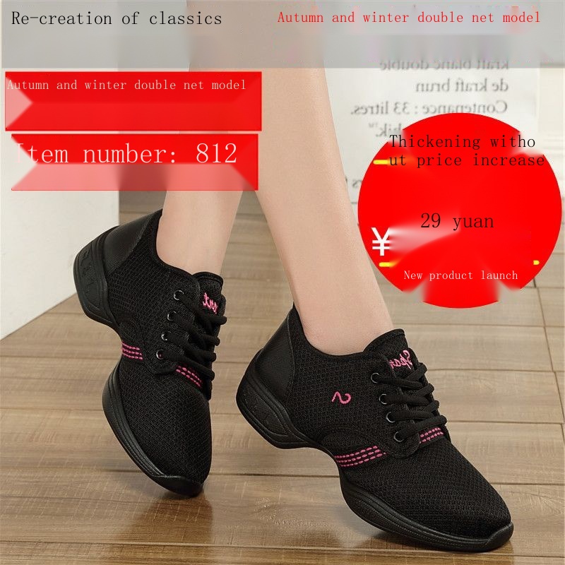 Vài Lần Giày Khiêu Vũ Bốn Giày Khiêu Vũ Đế Mềm Vừa Hình Vuông Phối Lưới Thoáng Khí Cho Nữ