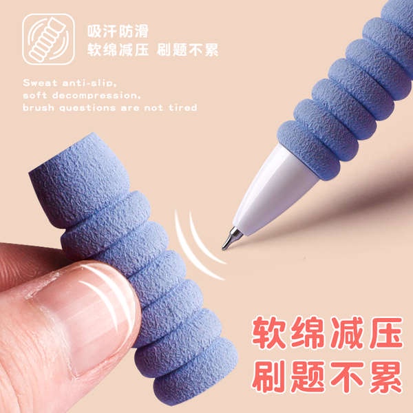 St Bút Bi gel Dạng Nhấn Tay Viết Đám Mây Nhỏ Màu Trắng Giá Trị Cao Nhanh Khô Ngòi 0.5Mm Bảo Vệ Ngón Tay Trường Đại Học Cho Học Sinh