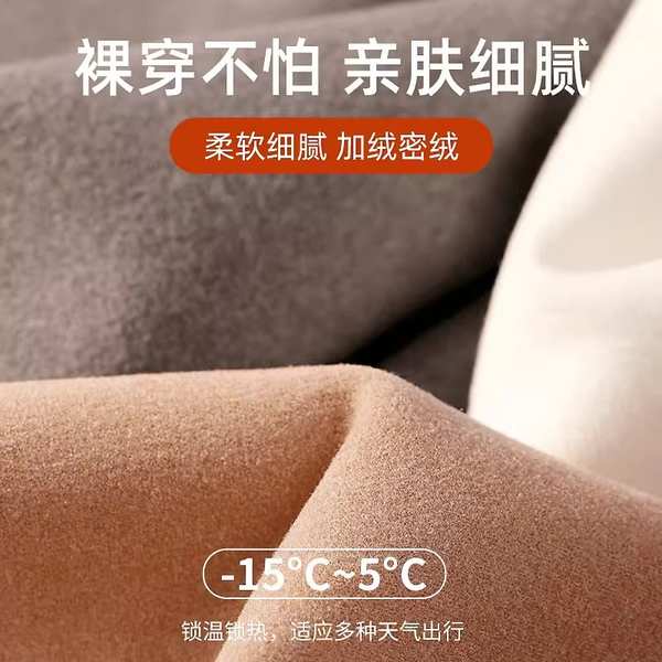 Áo sweater nỉ áo sweater nam Áo phông dài tay cổ tròn áo mặc trong nhung Đức phối bên trong thương hiệu thời trang nam áo khoác nỉ thu đông đen trắng lót nhung mùa thu