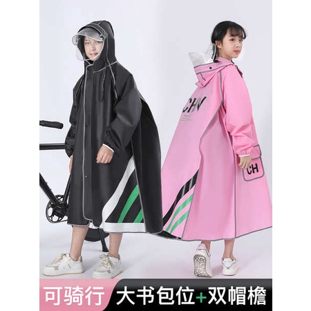 áo mưa 1 người áo mưa bộ cho bé có hàng sẵn Junior Áo Mưa Dáng Dài Bảo Vệ Toàn Thân Dành Cho Học Sinh Tiểu Học / Đi Xe Đạp Trẻ Em♛