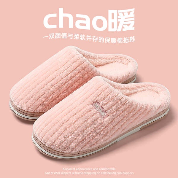 Dép Bông Đi Trong Nhà Mùa Thu Và Mùa Đông Phong Cách Mới 2023 Bằng cotton Lót Lông Cừu Dày Ấm Áp Cho Cặp