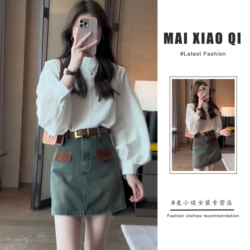 Hàng Mới Về Mới Set Áo Sơ Mi Tay Phồng Phối Chân Váy denim Lưng Cao Thời Trang Mùa Thu Hàn Quốc 2023 Cho Nữ