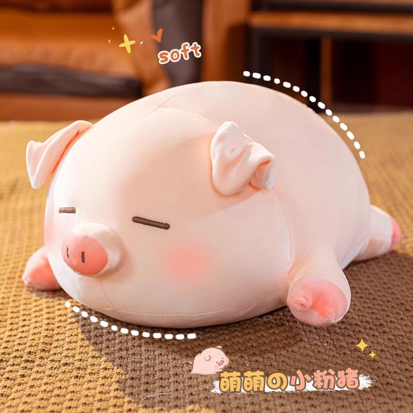 Hoa gấu bông gấu bông Búp bê heo dễ thương đồ chơi bằng bông quà sinh nhật nữ heo con ôm ngủ búp bê búp bê vải cô gái gối ngủ