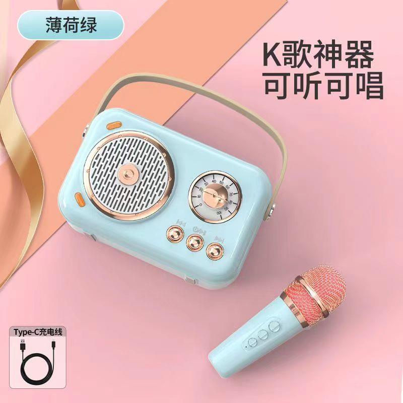Micro bluetooth Hát karaoke Tại Nhà Nhỏ Gọn Cho Học Sinh