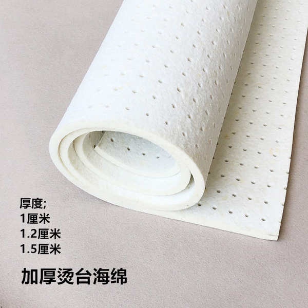 Đệm Xốp Dày Dặn Thấm Hút Tốt Chịu Nhiệt Độ Cao Dùng Ủi Quần Áo Tiện Dụng