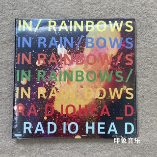 Radiohead in rainbows cd album [sealed] US