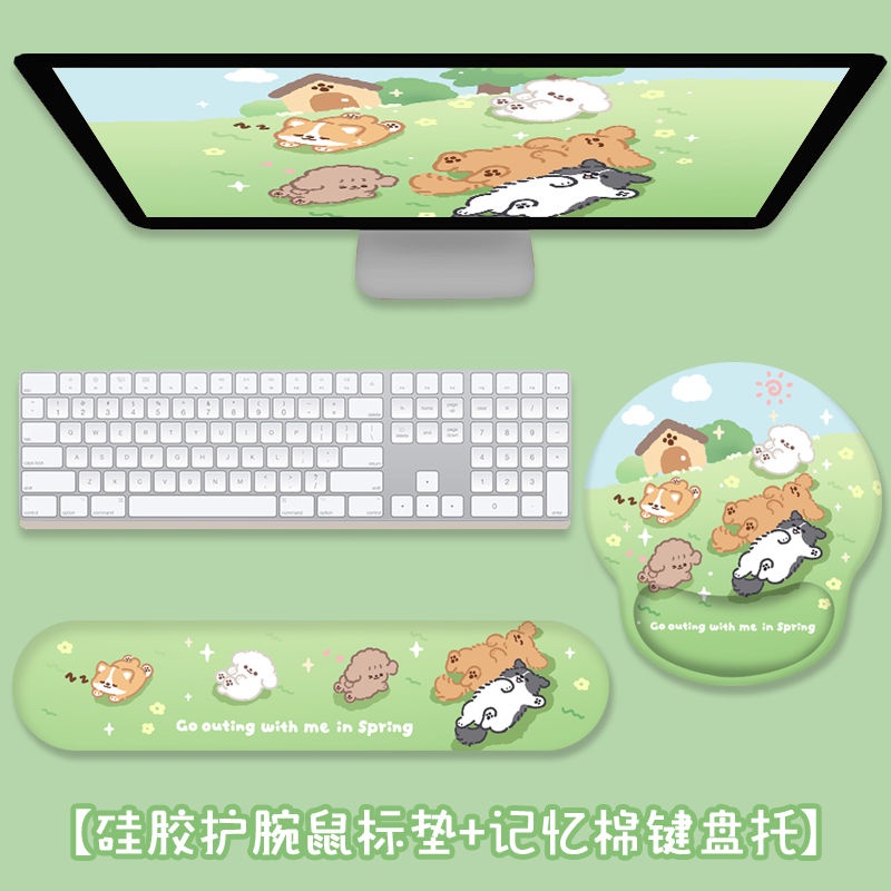 Đệm Lót Chuột Bàn Phím Máy Tính Hình Cỏ / Cún Con Hoạt Hình Dễ Thương Bảo Vệ Cổ Tay Chống Căng Thẳng
