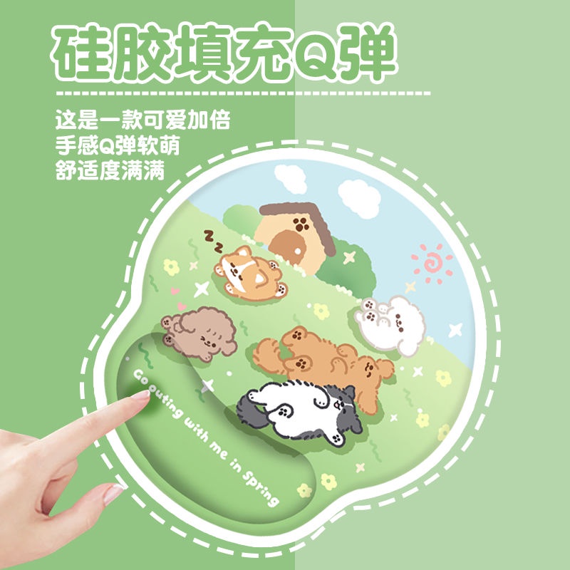 Đệm Lót Chuột Bàn Phím Máy Tính Hình Cỏ / Cún Con Hoạt Hình Dễ Thương Bảo Vệ Cổ Tay Chống Căng Thẳng