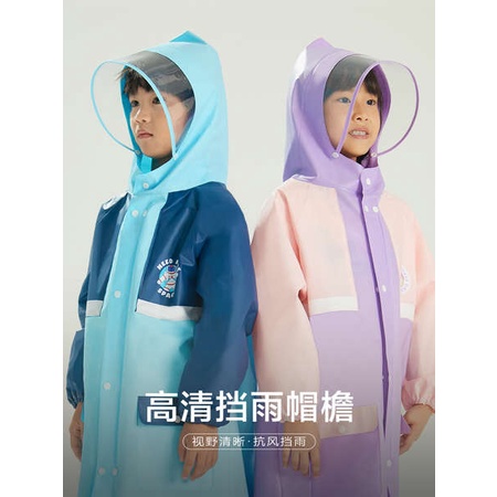 Áo Mưa Chống Thấm Nước Dành Cho Bé Trai Gái 7 Tuổi