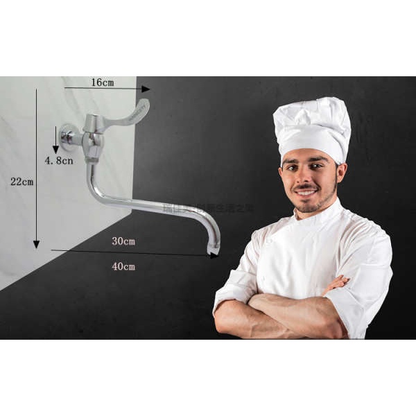 Vòi Nước Hình Chữ s Bằng Đồng Cho Nhà Hàng Khách Sạn