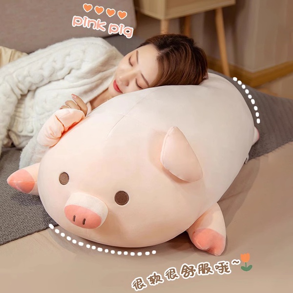 Hoa gấu bông gấu bông Búp bê heo dễ thương đồ chơi bằng bông quà sinh nhật nữ heo con ôm ngủ búp bê búp bê vải cô gái gối ngủ