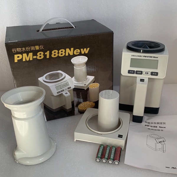 Keet Máy Đo Độ Ẩm Hạt Ngô kate pm-8188-a Chuyên Dụng