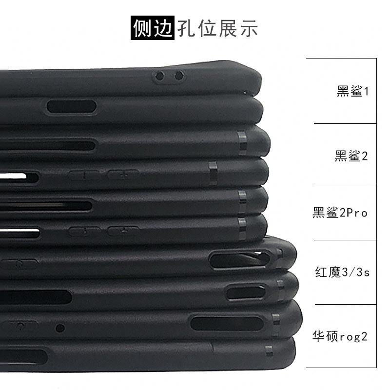 Ốp Lưng marvel Nhiều Mẫu Mã Cho Điện Thoại xiaomi black shark 4 / 4pro 2 / 2pro
