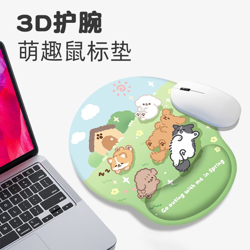 Đệm Lót Chuột Bàn Phím Máy Tính Hình Cỏ / Cún Con Hoạt Hình Dễ Thương Bảo Vệ Cổ Tay Chống Căng Thẳng