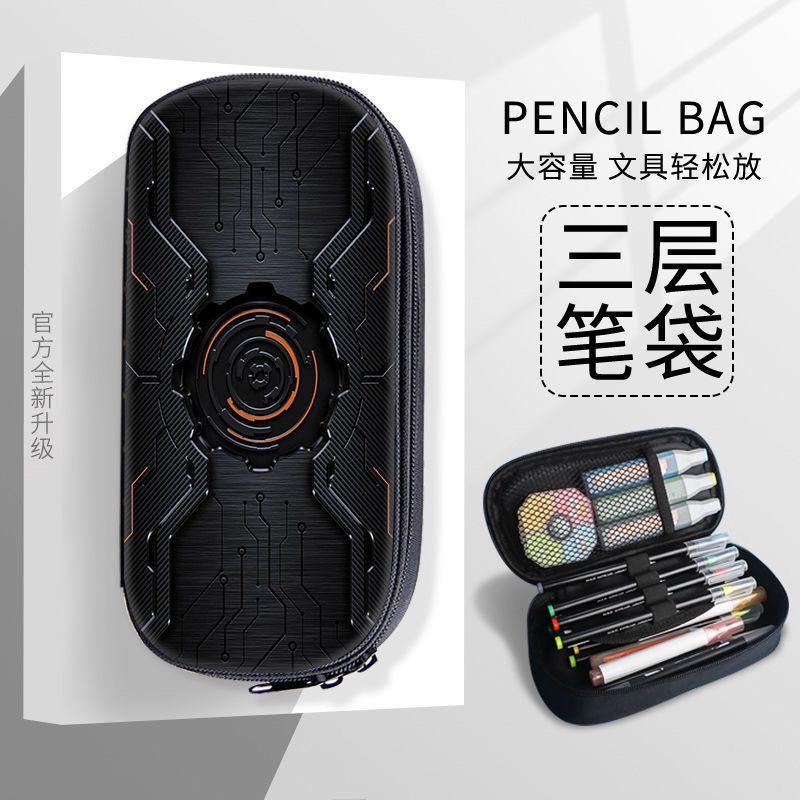 Hoạt Hình Hộp Đựng Bút Nhiều Ngăn Hình robot Dễ Thương