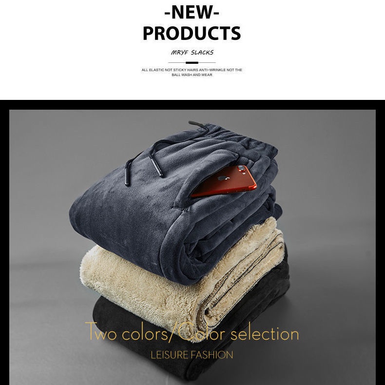 Set Đồ Thể Thao Hai Món Gồm Áo Khoác cardigan Lót Nhung Dày Dặn Ấm Áp Phong Cách Hàn Quốc Thời Trang Thu Đông Cho Nam