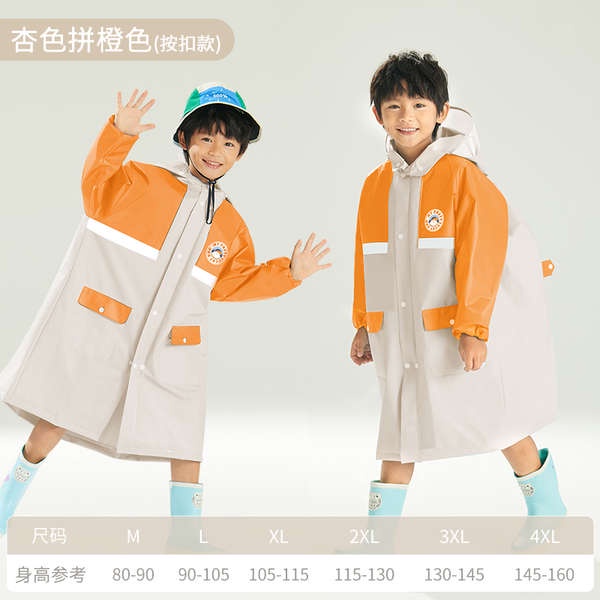 Áo Mưa Chống Thấm Nước Dành Cho Bé Trai Gái 7 Tuổi